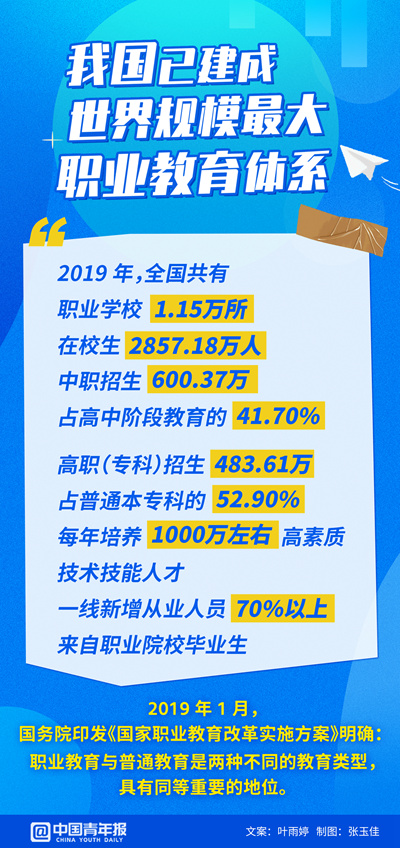 1611601245128_1.jpg 1611601245128_1.jpg